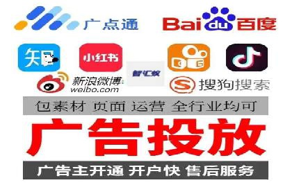 百度推广一个月费用大盘点